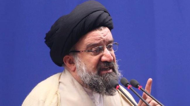 Ayatollah Khatami