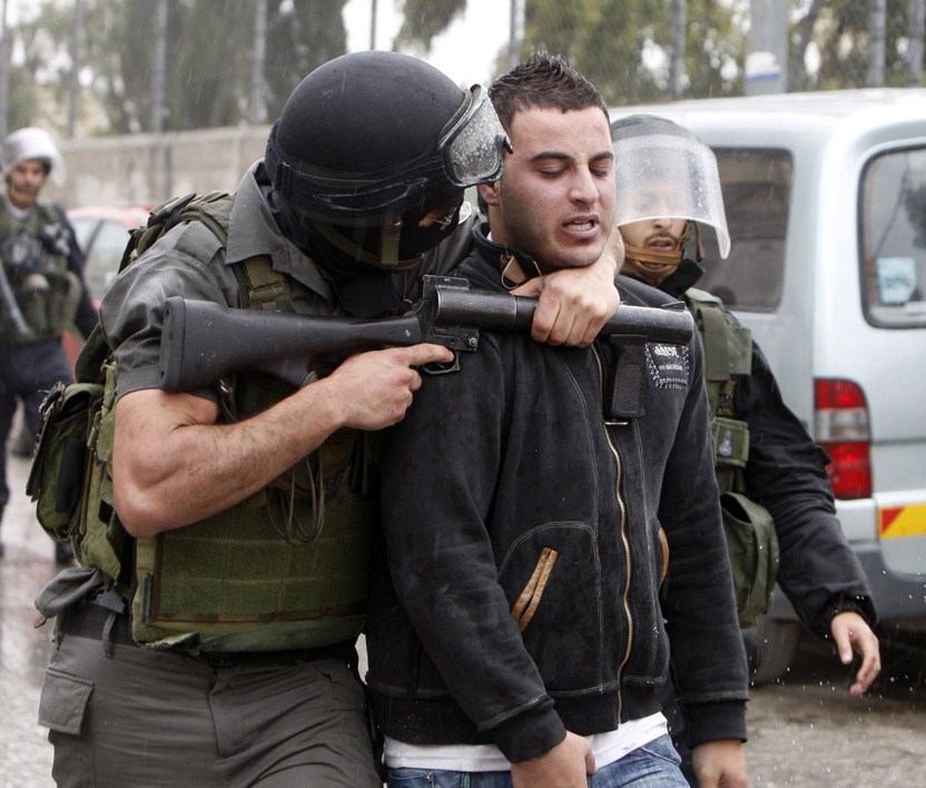 Palestinian Arrested