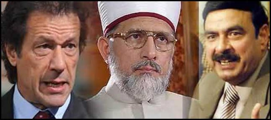 Pakistani Opposition Leaders