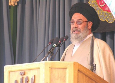 Ayatollah Tabatabaeinejad