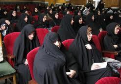 همايش انجمن قرآني بانوان