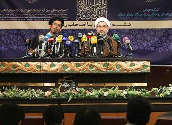 Extremist and Takfiri Groups in View of Muslim Scholars