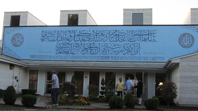 Oldest mosque in New England