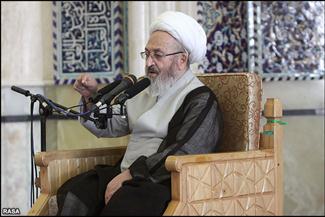 Ayatollah Ja’far Sobhani