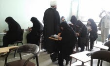جشنواره مدهامتان در اروميه