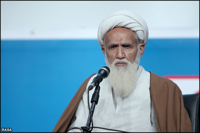 Ayatollah Haeri-Shirazi