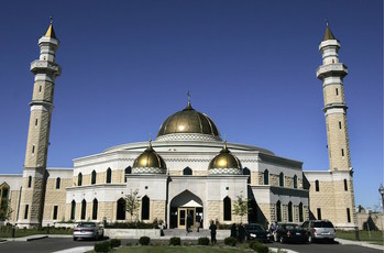 Georgian Mosque
