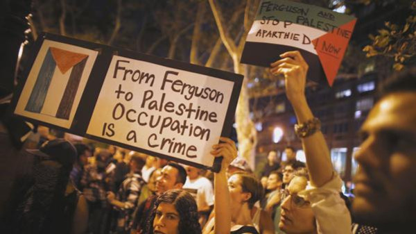Pro-Palestine in Ferguson