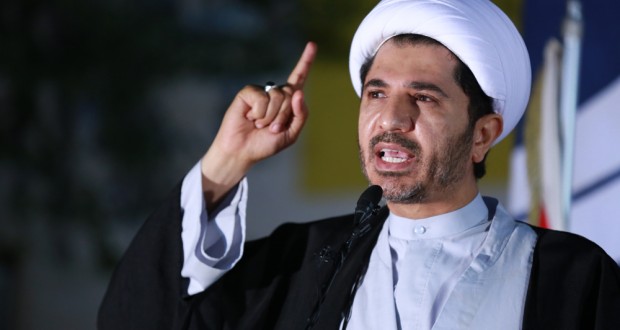 Sheikh Ali Salman