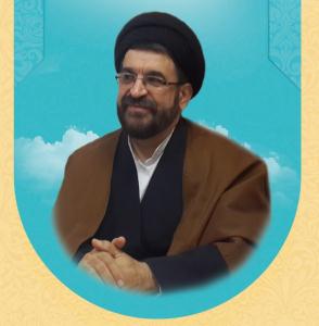 حجتالاسلام سيدمحمد موسوي، استاد دوره آموزشي فقه استدلالي با رويکرد بين الملل