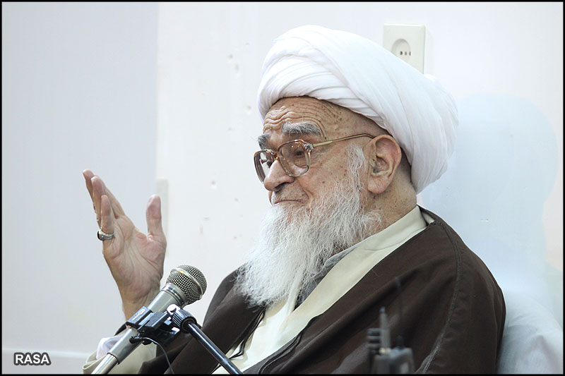 Ayatollah Safi-Golpaygani