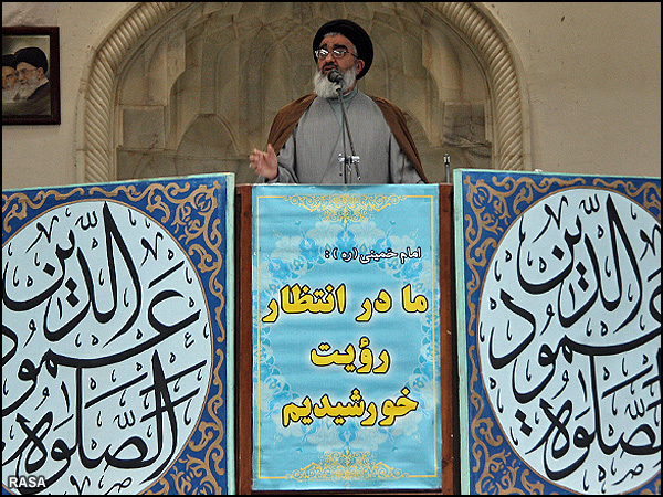 Hujjat al-Islam Sa