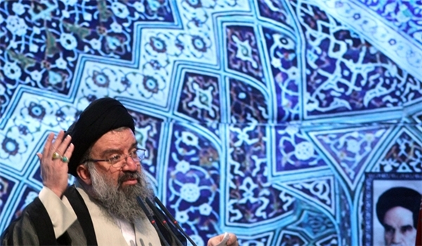 Ayatollah Ahmad Khatami