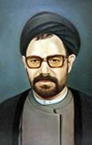 شهيد موسوي