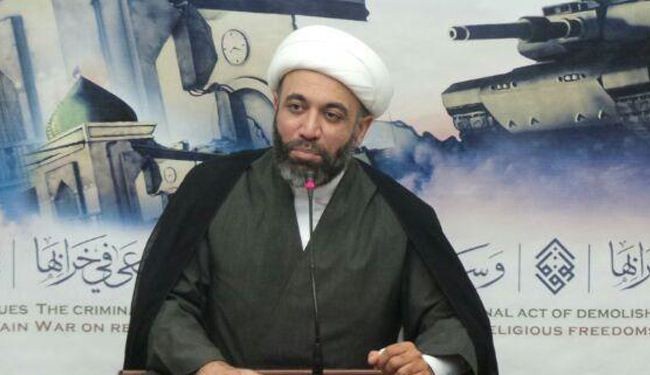 Sheikh Meytham al-Salman