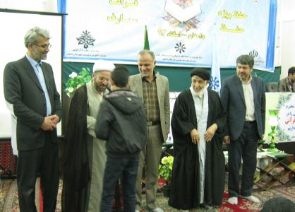 کنگره قرآني مدارس سمپاد استان سمنان