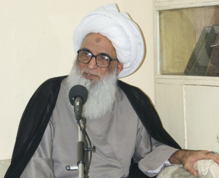 Ayatollah Bashir al-Najafi