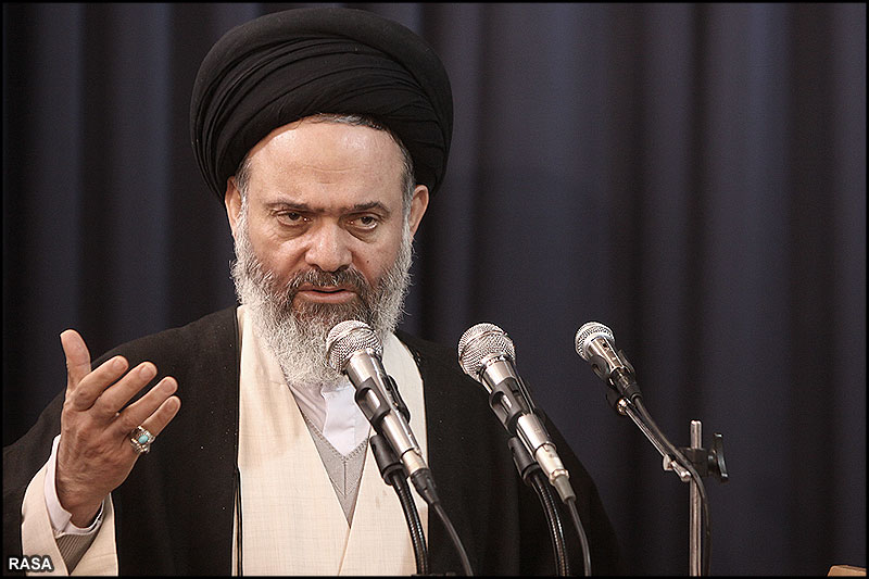 Ayatollah Hoseyni-Bushehri