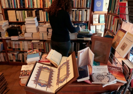 Islamic books in French libraries