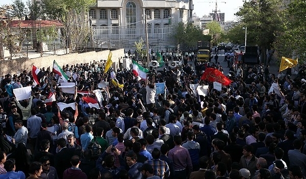 University Students Stage Protest Rally against Growing Saudi Aggressions