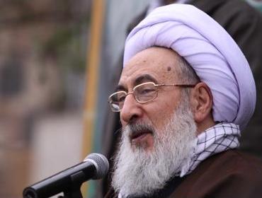 Ayatollah Shabestari