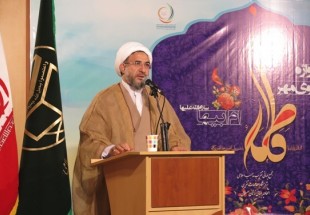 Ayatollah Mohsen Araki