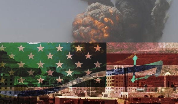US Support of Saudi invasion on Yemen