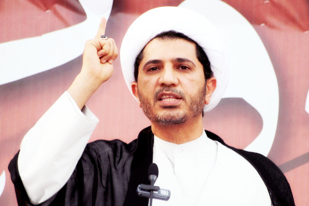 Sheikh Ali Salman