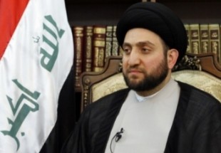 Sheikh Ammar Al-Hakim