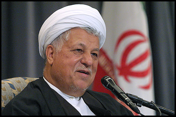 Ayatollah Rafsanjani