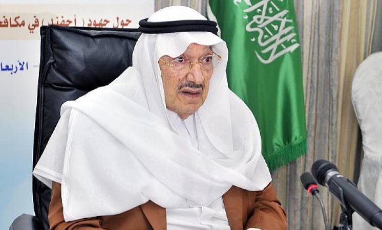 Prince Talal Bin Abdulaziz