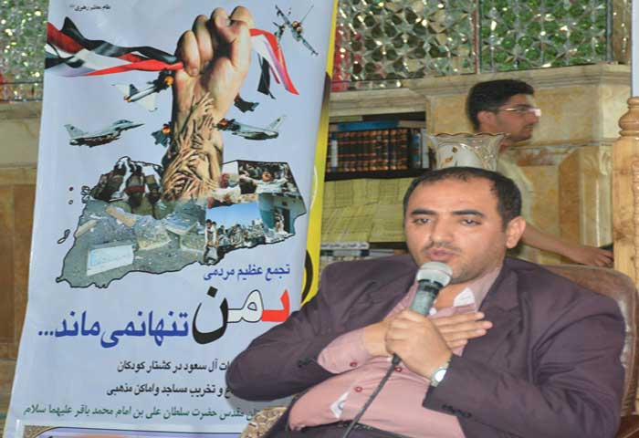 فؤاد الرشيد، مسؤول فرهنگي حزب مستقبل العداله يمن 