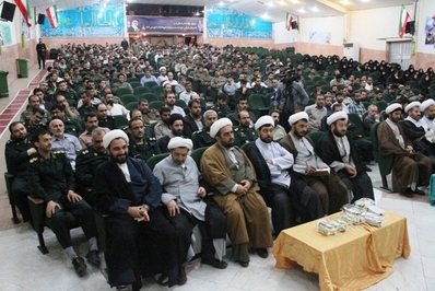 انقلاب اسلامی روحیه ضد استکباری را در جهان به وجود آورده است