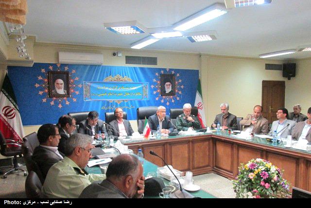 ستاد بزرگداشت ارتحال بنيانگذار جمهوري اسلامي ايران در استانداري مرکزي
