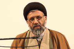 حجت الاسلام حسيني نژاد