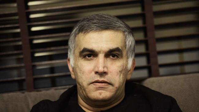 Nabeel Rajab