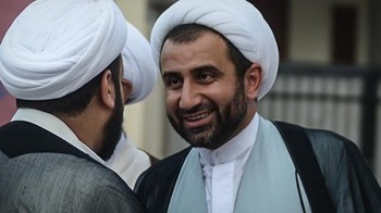 Bahraini Shiite Cleric