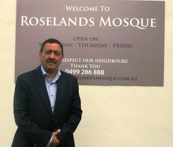 Roseland mosque
