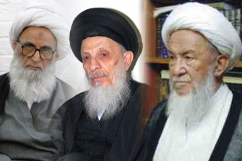Najaf scholars