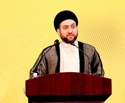 Sayyid Ammar al-Hakim
