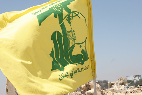 Hezbollah Flag