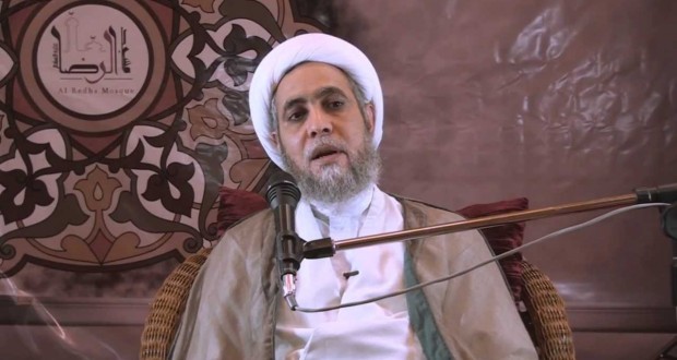 Hujjat al-Islam al-Habib