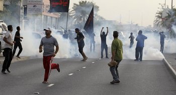 Pro-Qatif rally in Bahrain