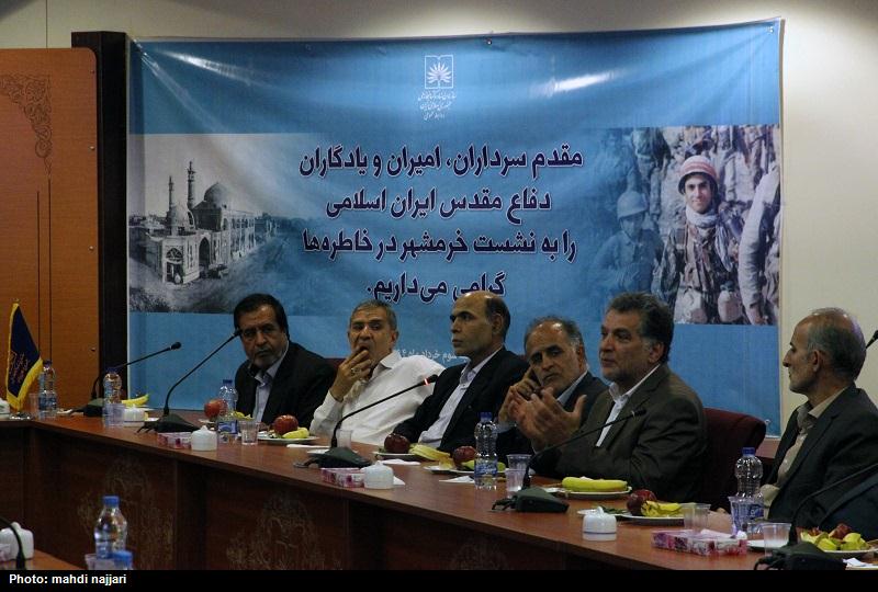 نشست خرمشهر در خاطره ها