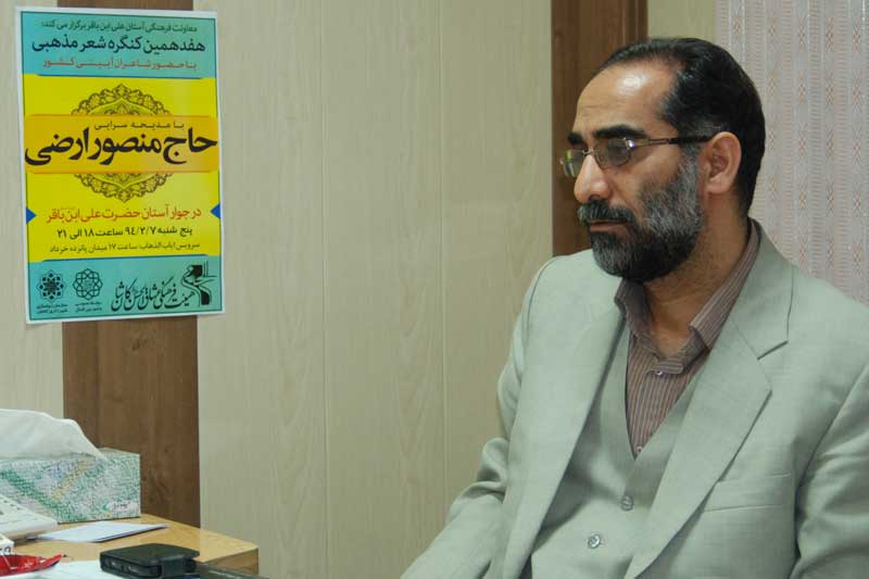 محمود شريفي 