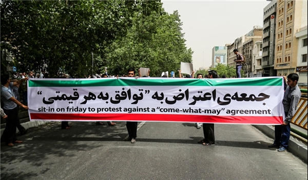 Protest against a come-what-may agreement
