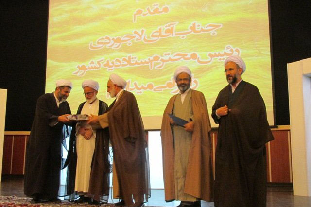 آيين معارفه رييس کل جديد دادگستري استان مرکزي در فرهنگسراي شهر اراک