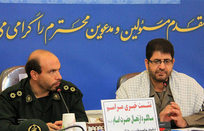 نشست خبري فرمانده سپاه ناحيه اراک با اصحاب رسانه که به مناسبت ايام ارتحال بنيانگذار جمهوري اسلامي ايران