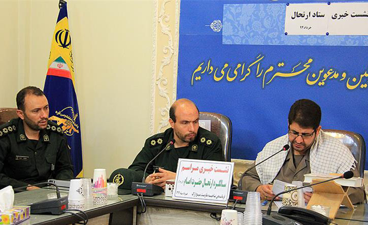 نشست خبري فرمانده سپاه ناحيه اراک با اصحاب رسانه که به مناسبت ايام ارتحال بنيانگذار جمهوري اسلامي ايران