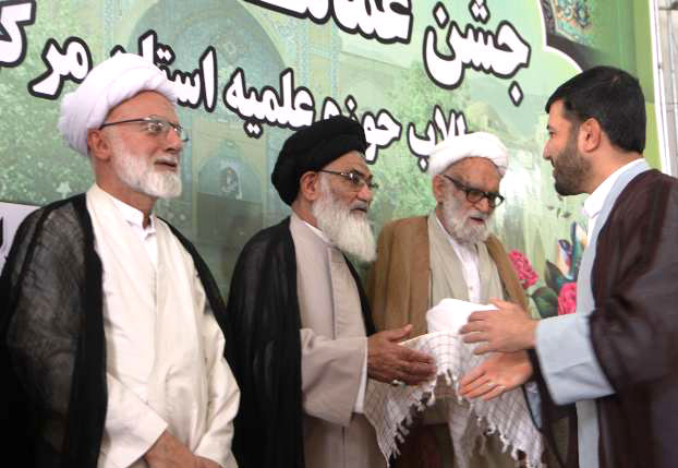 آيين جشن عمامه گذاري طلاب حوزه علميه استان مرکزي در مدرسه علميه المهدي اراک